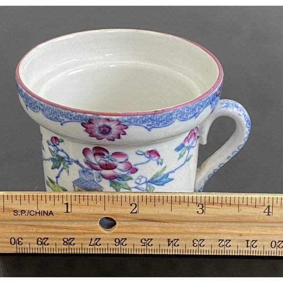 Mason's Mandarin Cup Blue Multicolored by Ashworth Bros 1961 Rare Pattern  - Picture 7 of 8